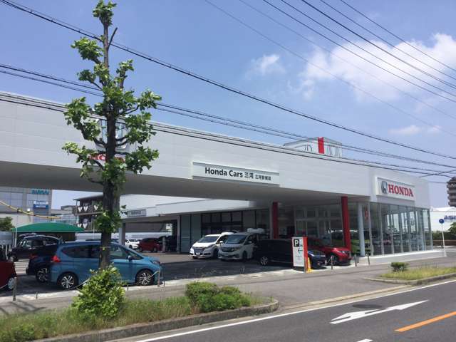 Honda Cars 三河 三河安城店