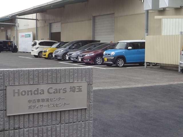 ホンダカーズ埼玉 ネットギャラリー埼玉