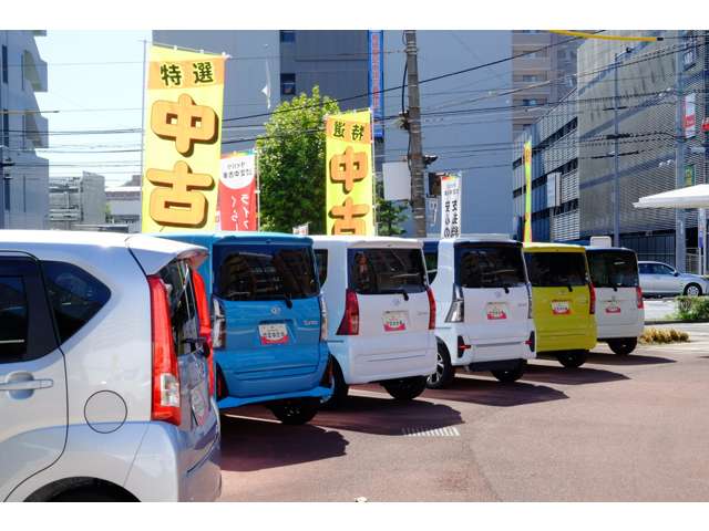 愛媛ダイハツ販売 U-CAR松山