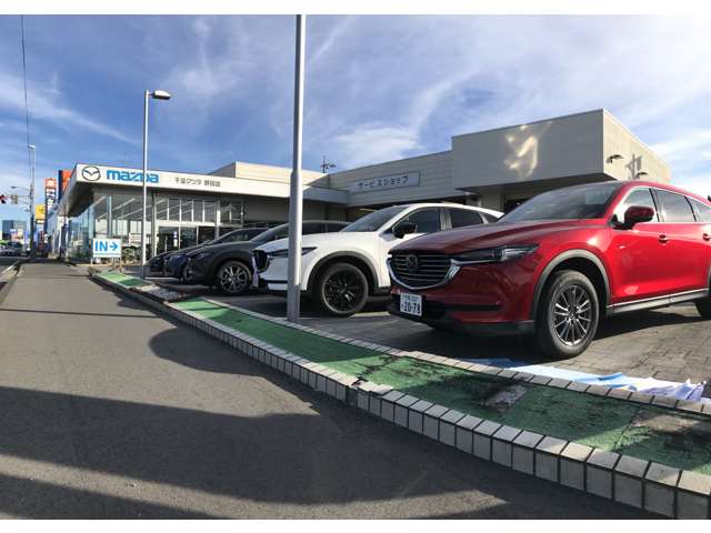 千葉マツダ 野田店