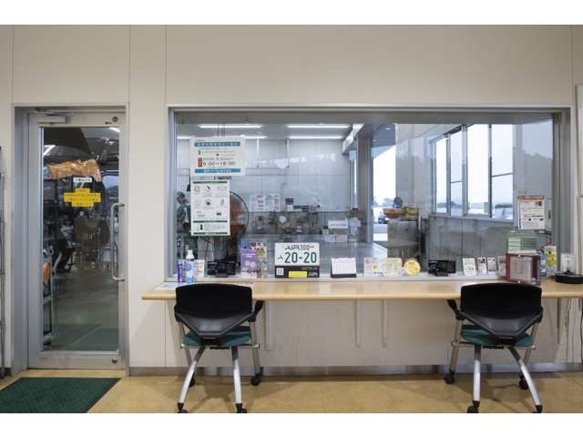 栃木トヨペット 真岡店