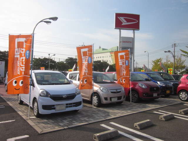 北九州ダイハツ販売 U-CAR若松