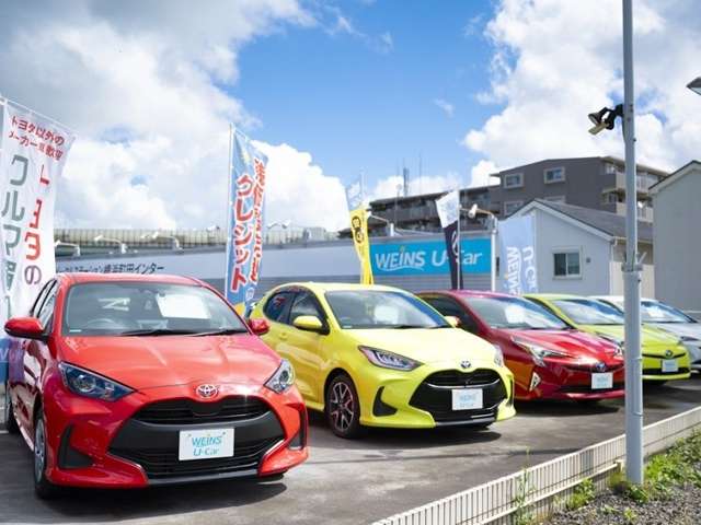 ウエインズトヨタ神奈川 ビークルステーション横浜町田インター