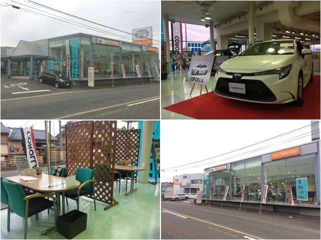 トヨタカローラ新潟 五泉店