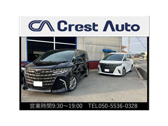 Crest Auto