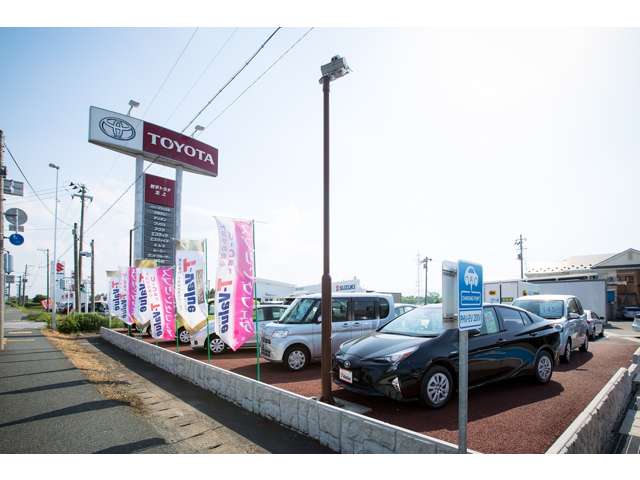 岩手トヨタ自動車 北上店