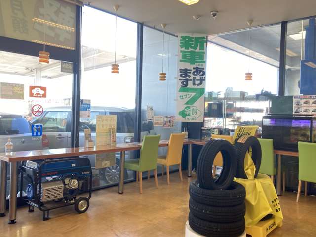 智頭石油 オーレ叶