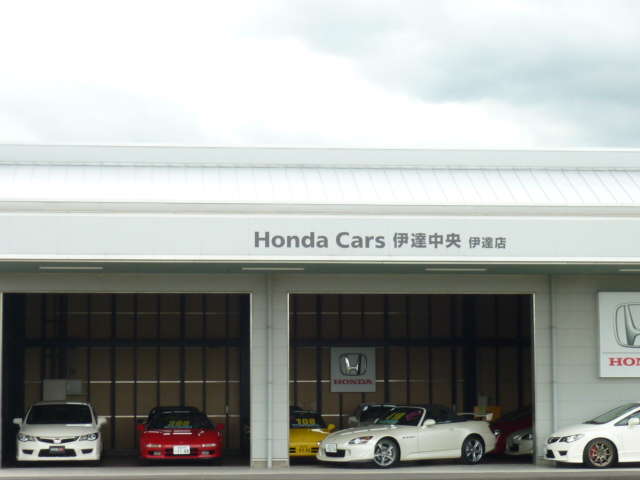 ホンダカーズ伊達中央 伊達店 U-Selectコーナー