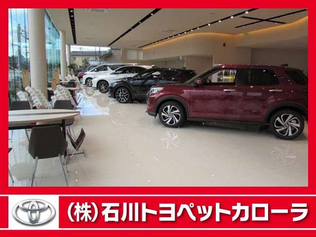 (株)石川トヨペットカローラ 海環金沢駅西店中古車