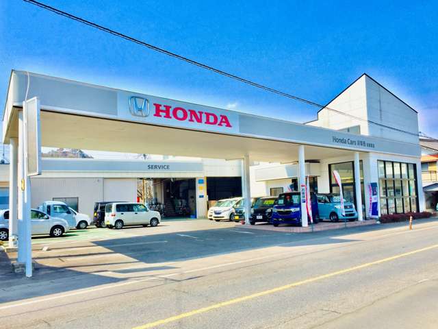 Honda cars 岐阜西 関若草店