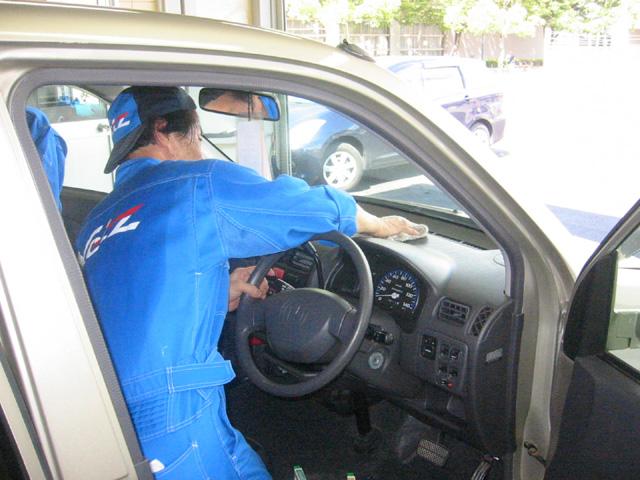 ネッツトヨタ静浜(株) 和田マイカーセンター