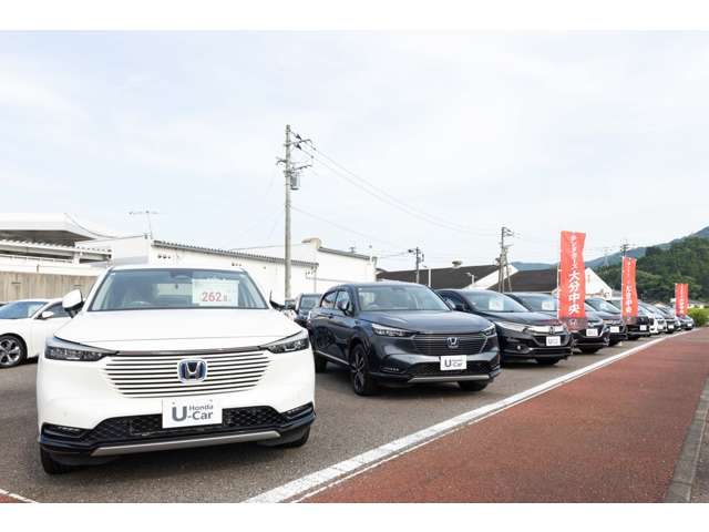 ホンダカーズ大分中央 わさだ展示場