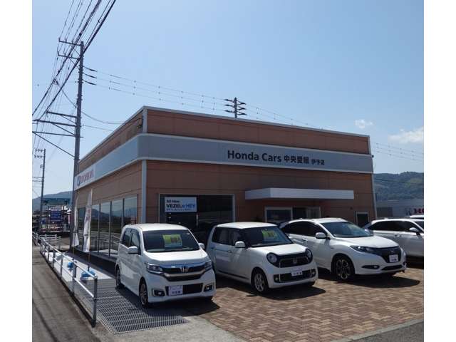 Honda Cars 中央愛媛 伊予店