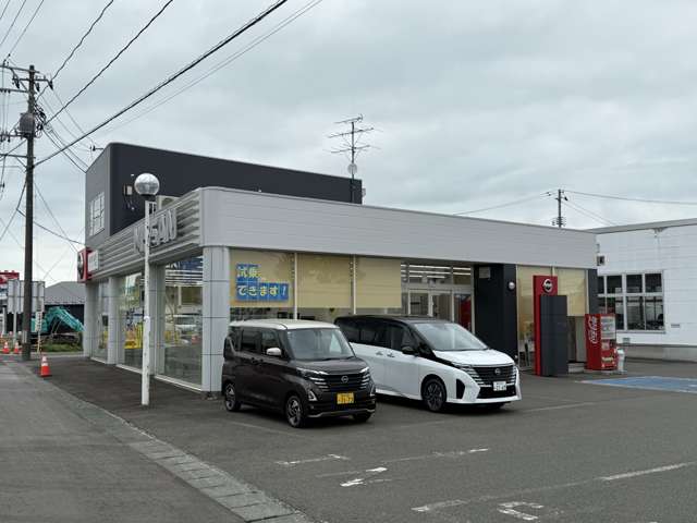 日産プリンス岩手 花巻店