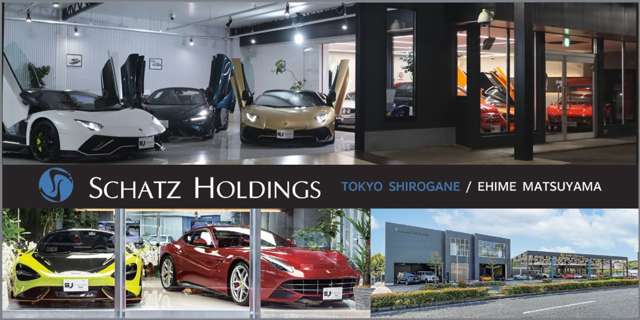 S’chatz・Japan