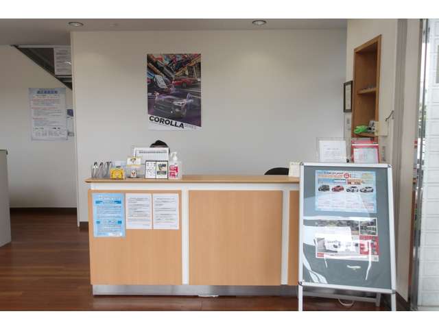 宮城トヨタグループ カローラ迫/宮城トヨタ自動車
