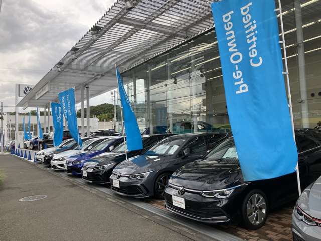 Volkswagen港北 認定中古車センター