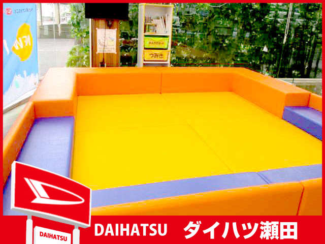 株式会社ダイハツ瀬田