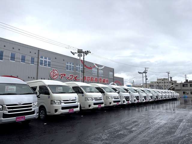 M.F.ノースジャパン 福祉車両専門店 ウェル カーズ