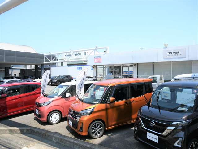 日産神奈川販売 Carスクエア茅ヶ崎