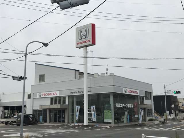 Honda Cars 飯山 飯山店(認定中古車取扱店)