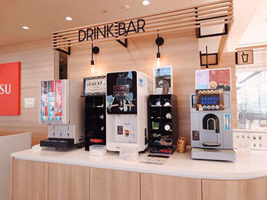 宮城ダイハツ販売 古川バイパス店