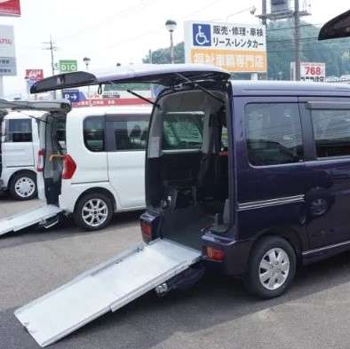 福祉車両専門店(ダイハツ郡家)