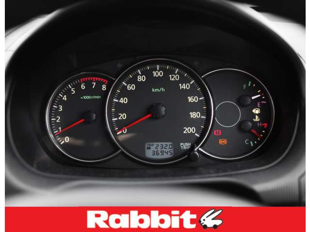 ラビット 長野川中島店