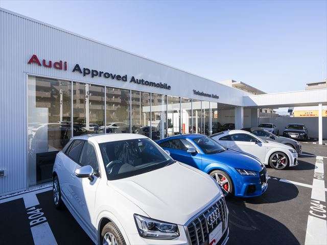 Audi Approved Automobile 横浜青葉