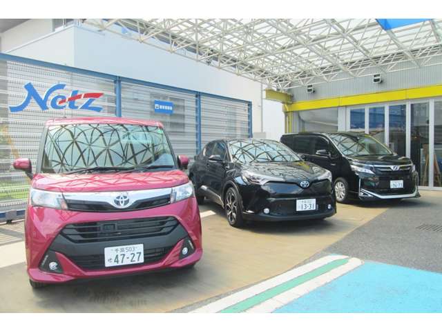 ネッツトヨタ千葉 船橋宮本店