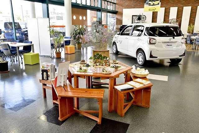 トヨタカローラ福島 会津店