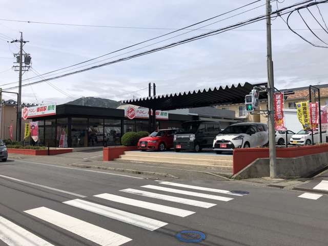 アップル三輪店