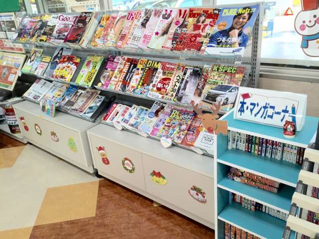 ネッツトヨタ東埼玉 Uネッツ鴻巣