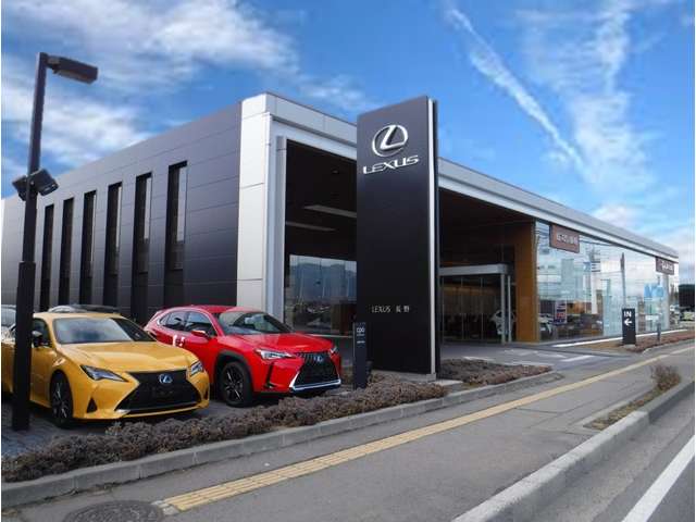 レクサス長野