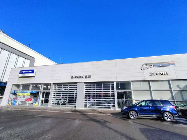 北海道スバル(株) G-PARK札幌