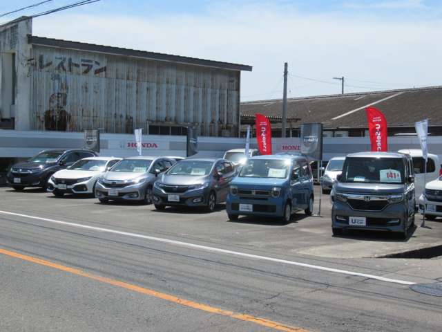 Honda Cars東かがわ さぬき店(認定中古車取扱店)