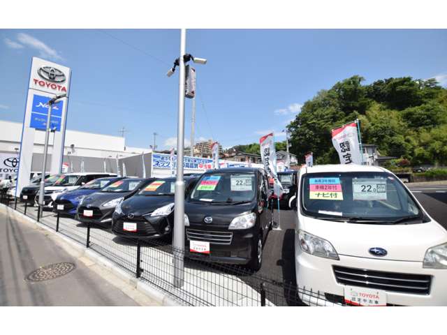 ネッツトヨタ仙台 マイカー黒松センター