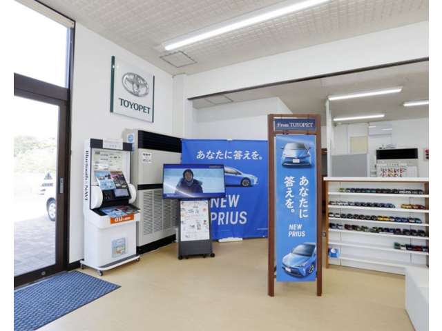 長崎トヨペット 平戸口店