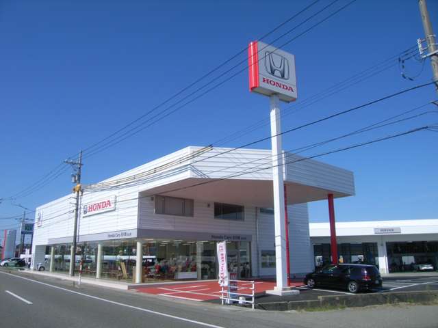 HondaCars石川西 白山店