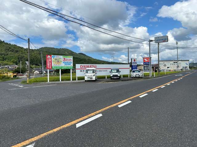 オートギャラリー