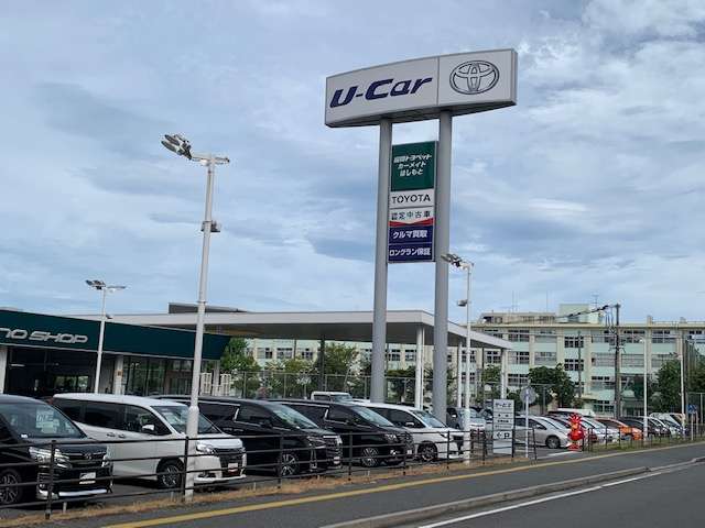 福岡トヨペット トヨタ認定中古車 福岡西店