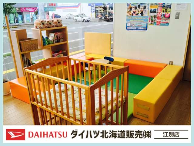 ダイハツ北海道販売(株) 江別店