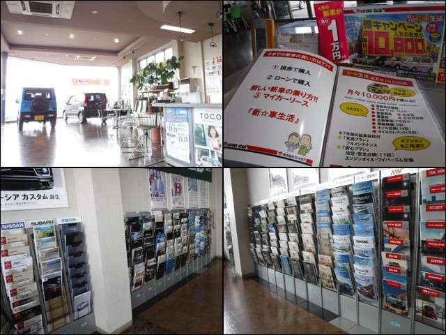 ユーロヴァーン