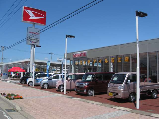 青森ダイハツモータース U-CARアイル石江店