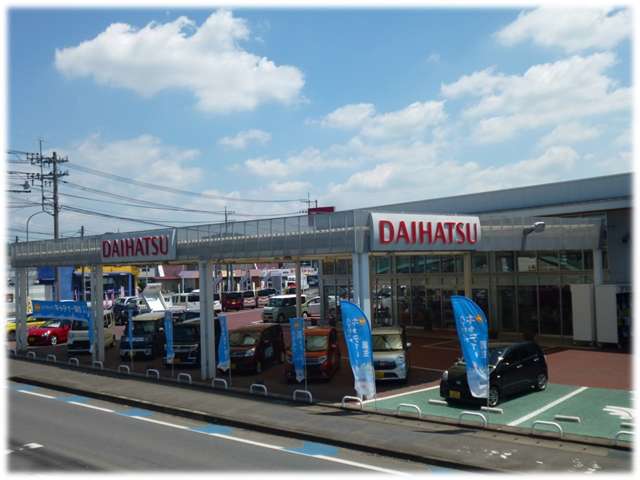 栃木ダイハツ販売(株) 佐野店