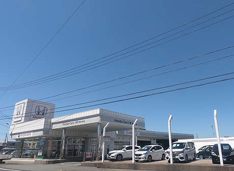 (株)ホンダカーズ三重 伊勢小俣店