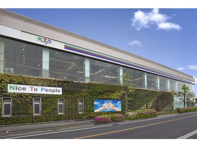 NTP名古屋トヨペット(株) 三好店