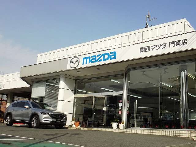 (株)関西マツダ 門真ユーカーランド