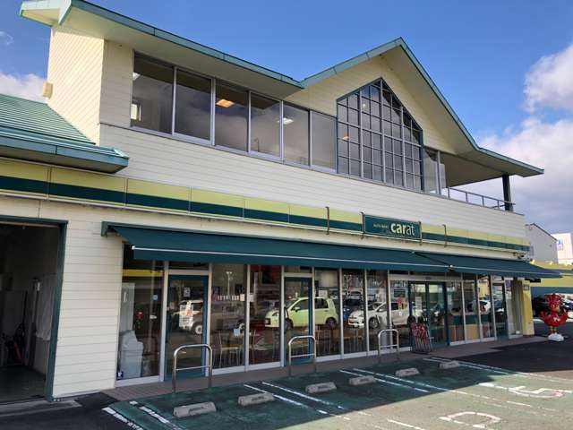 愛知トヨタ キャラット尾張旭店