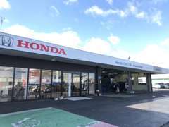 株式会社ホンダ四輪販売中京 U-Select四日市中央/Honda Cars 三重東
